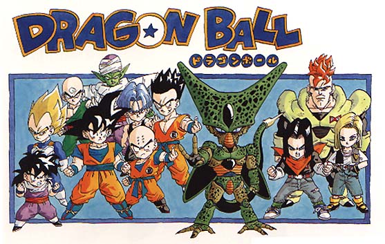 dragonball.jpg